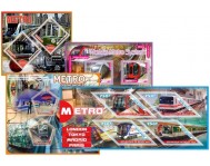 Metro (4)