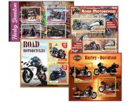 Motorcycles (25)