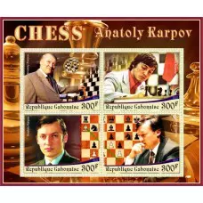 Guinea Bissau - Chess / Karpov / Fischer / Kasparov on stamps - MNH** AM2