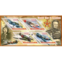 Stamps Military & War Aviation World War II