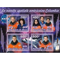 Stamps Space La navette spatiale americaine Columbia