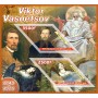 Stamps Art Victor Vasnetsov