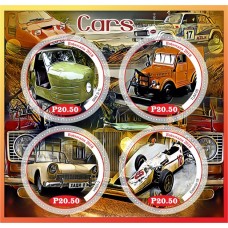Stamps Cars