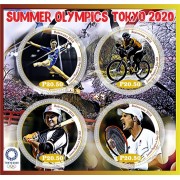 Stamps Sports Summer Olympics in Tokyo 2020 baseball run cycling tennis baseball gymnastics