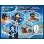 Stamps Sport Summer Olympics Champions in Moscow 1980 swimming, water pollo