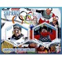Stamps Sports Champions of PyeongChang 2018 Ski race