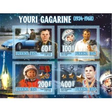 Stamps Space Yuri Gagarin