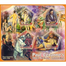 Stamps Art Paul Cézanne's 180th birthday celebration