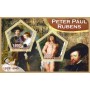 Stamps Art Peter Paul Rubens