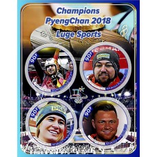 Stamps Sports Champions of PyeongChang 2018 Luge sports