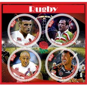 Stamps Sport Rugby Team of England