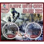 Stamps Sport Winter Olympic Games in Beijing 2022