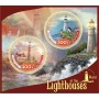 Stamps Lighthouses of the world