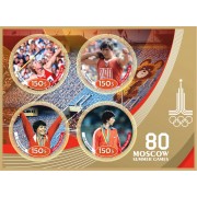 Stamps Sport Summer Olympic Games in Moscow 1980 Athletics