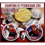 Stamps Sports Champions of PyeongChang 2018 Short track