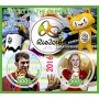 Stamps Sport Summer Olympic Games in Rio 2016