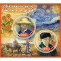Stamps Art 165th anniversary of Vincent van Gogh