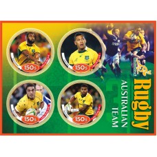 Stamps Sport Australia national rugby union team Wallabies
