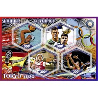Stamps Sports Summer Olympics in Tokyo 2020 water pollo basketball synchronized swimming diving football shooting