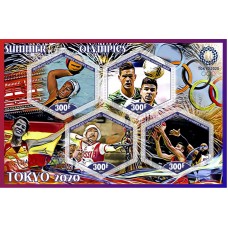 Stamps Sports Summer Olympics in Tokyo 2020 water pollo basketball synchronized swimming diving football shooting