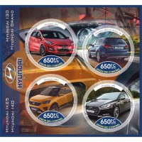 Stamps Cars Hyundai