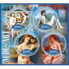 Stamps Art Nude Art