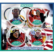 Stamps Sports Champions of PyeongChang 2018 Snowboard