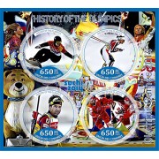 Stamps Sport Winter Olympic Games in Sochi 2014