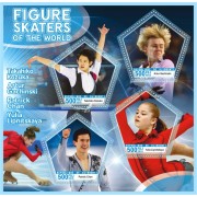 Stamps Sport Figure skaters of the world