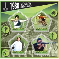 Stamps Sport Summer Olympic Games in Moscow 1980 shooting, fencing, cycling, archery