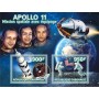 Stamps Space Apollo 11