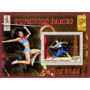 Stamps Summer Olympic Games 2024 in Paris Athletics