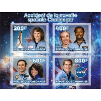 Stamps Space Accident de la navette spatiale Challenger