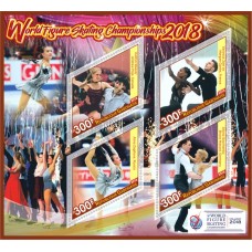 Stamps Sport World Figure Skating Championships 2018
