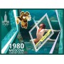 Stamps Sport Summer Olympic Games in Moscow 1980 gymnastics