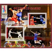 Stamps Summer Olympic Games 2024 in Paris Boxing
