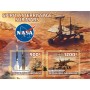 Stamps Space Spirit atterrissage sur Mars