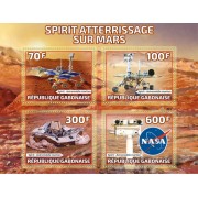 Stamps Space Spirit atterrissage sur Mars