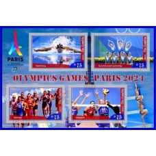 Stamps Summer Olympic Games 2024 in Paris Swimming