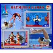 Stamps Summer Olympic Games 2024 in Paris Weightlifting