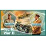 Stamps Military & War World War II