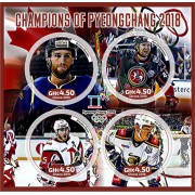 Stamps Sports Champions of PyeongChang 2018 Hockey