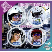 Stamps Sport Olympic athletes from Russia Freestyle Pyeongchang 2018