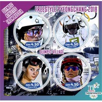 Stamps Sport Olympic athletes from Russia Freestyle Pyeongchang 2018