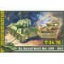 Stamps Military & War The Second World War
