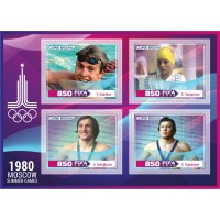 Stamps Sport Summer Olympics Champions in Moscow 1980 weightlifting, swimming, wrestling