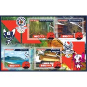 Stamps Sports Summer Olympics in Tokyo 2020