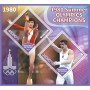 Stamps Sport Summer Olympics Champions in Moscow 1980 athletics, gymnastics