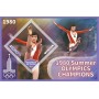 Stamps Sport Summer Olympics Champions in Moscow 1980 athletics, gymnastics