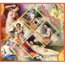Stamps Art Naked Art